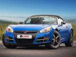 Saturn Sky by Vilner 2011 года